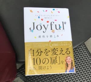 joyful1