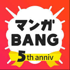 manga-bang